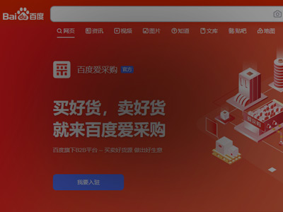 沒有經(jīng)驗